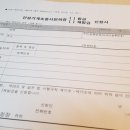 홍천군청(본관) 이미지