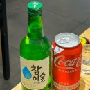 부산지사동우체국 | 부산 지사동 맛집 ㅣ 청년감자탕 순대국 부산지사점 :: 공든탑감자탕 먹고왔어요