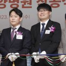 의료법인희망의료재단희망병원 이미지