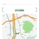 중화동-002 티스토리