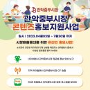 종합화장품 이미지