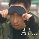 천지2농장 이미지