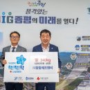 ㈜에프앤비 이미지