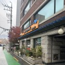 알오삼계탕 이미지