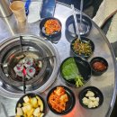 빨간갈비무침