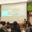 본주비전경영연구소