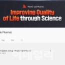 주주랩 이미지
