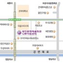 ♣. [프리뷰공연]_'좌충우돌 백설공주▒2006/2.5(일) 오후 3시▒학부모무료초대!! 이미지