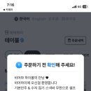 하이비어