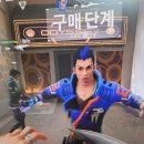 가은동물농장 이미지