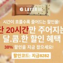 코드블렌드 이미지