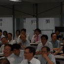 논어에서 배우는 리더의 지혜 이미지