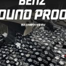 타이어멀티샵 이미지