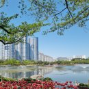 연지가든 이미지