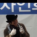 준일님에 빠진 이야기 하면 신기방기해요 이미지