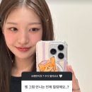 김지연