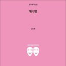 김상열농장 이미지