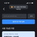 무인카페라운지