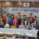 한글교실(하반기) 이미지