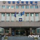 대덕특수유리