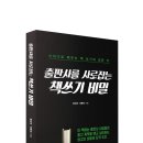 렉스타운 이미지