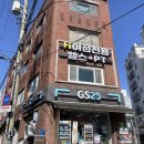 여성헬스자유공간 | [서울/금천구] 독산동 여성 헬스장 - 에이치짐 여성전용 헬스 2호점 (시설, 기구 솔직후기)