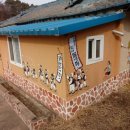 반구정습지 이미지