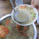 오이도칼국수 이미지