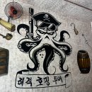 스피드세탁소 | [달랏&amp;나트랑] 3일차 해적호핑투어, 시내 세탁소, 목식당, 시내 로컬마사지 Liana Spa