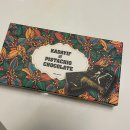 접속다방 | 빽다방 두바이 카다이프 초콜릿 파는 매장찾는 방법 및 후기 🍫🤭존맛 보이면 쟁이기⭐️⭐️