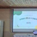 알토란사과체험마을 이미지