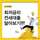 힐스테이트삼일공인중개사사무소 이미지