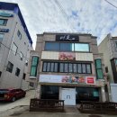 더꽃통영 이미지