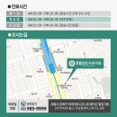 서울엠플란트치과의원 이미지