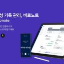 (주)지에스글로벌 이미지