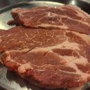 울타리정육점식당본점 이미지
