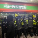 서부 이미지