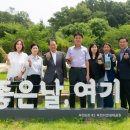 부천자연생태공원(식물원,박물관) 이미지