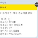 한라전자