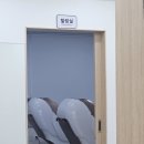 미본한의원 | 대구 미본 한의원 점뺀 후기, 내돈내산 찐 후기.