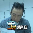 추자식품 | 번외-1) 마이옵티멀 다이어트 1주차 후기