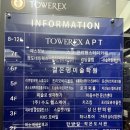 탄방동 네일 로지퍼플 소개