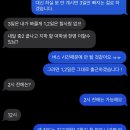 이때 왜 한능검 제대로 안 외웠을까 ...