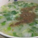 군민회관(체육경기) 이미지