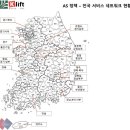 아주네트웍스㈜ 이미지