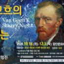 함안문화예술회관 전시실 이미지