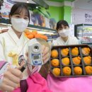 당도 - 전주시 덕진구 조경단로 104 | 당도