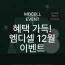 성원엠디 이미지