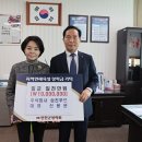 삼진푸드 - 김제시 | 삼진푸드