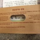 마이귤팜